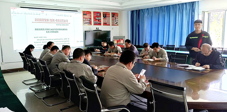 减轻灾害风险 守护美好家园——型材降解材料事业部深入开展防灾减灾日活动