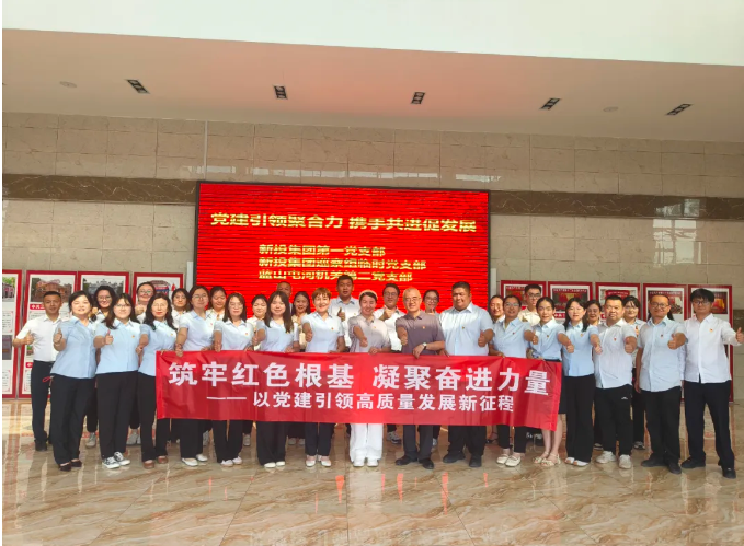 {032c7322-444e-41ec-9a89-fe11ed2d789d}