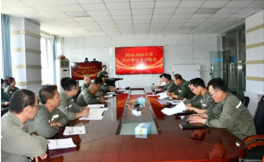 深化“导师带徒”机制,筑牢人才强企根基--新材料公司以年度考评验收赋能人才梯队与创新发展
