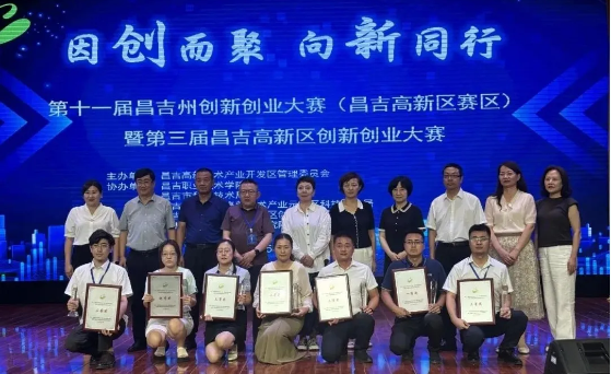 {45628fdd-b3cf-494e-915b-85d56b509196}