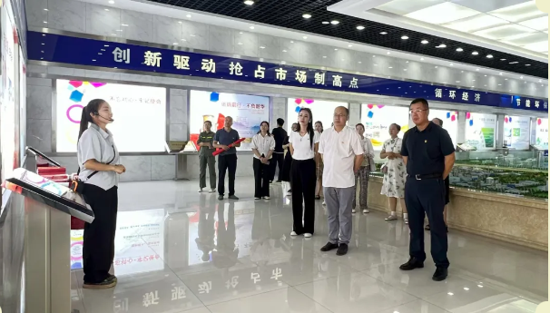 {af1ec78b-073d-4801-afdc-57b5e555accb} {af1ec78b-073d-4801-afdc-57b5e555accb}