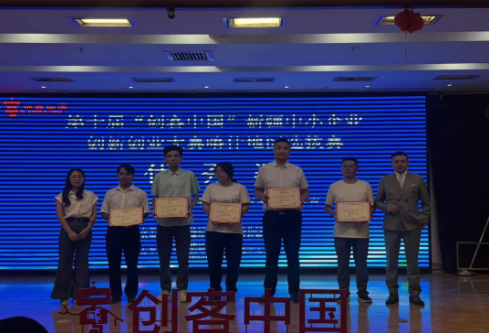 {e78b1f48-18c7-4b6f-a449-6a99e5d735a5} {e78b1f48-18c7-4b6f-a449-6a99e5d735a5}