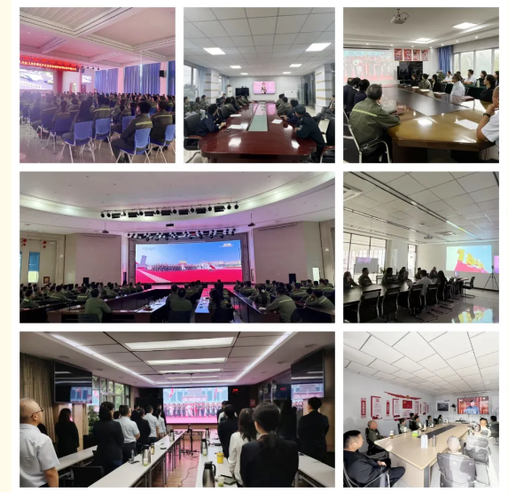 新投集团伟德国际victor·1946源自党员干部职工共鉴胜利荣光